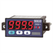 Digital indicator with multi-function input